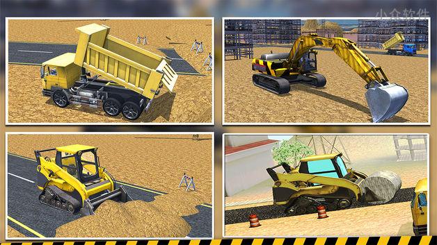 重型挖掘机模拟器 – 简单的做个特种司机 [iOS/Android]