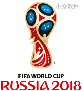 2018 俄罗斯世界杯 日历 .ics 文件分享 2