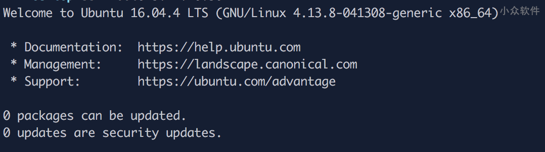 如何从 Ubuntu 16.04 升级至 Ubuntu 18.04 LTS？ 2