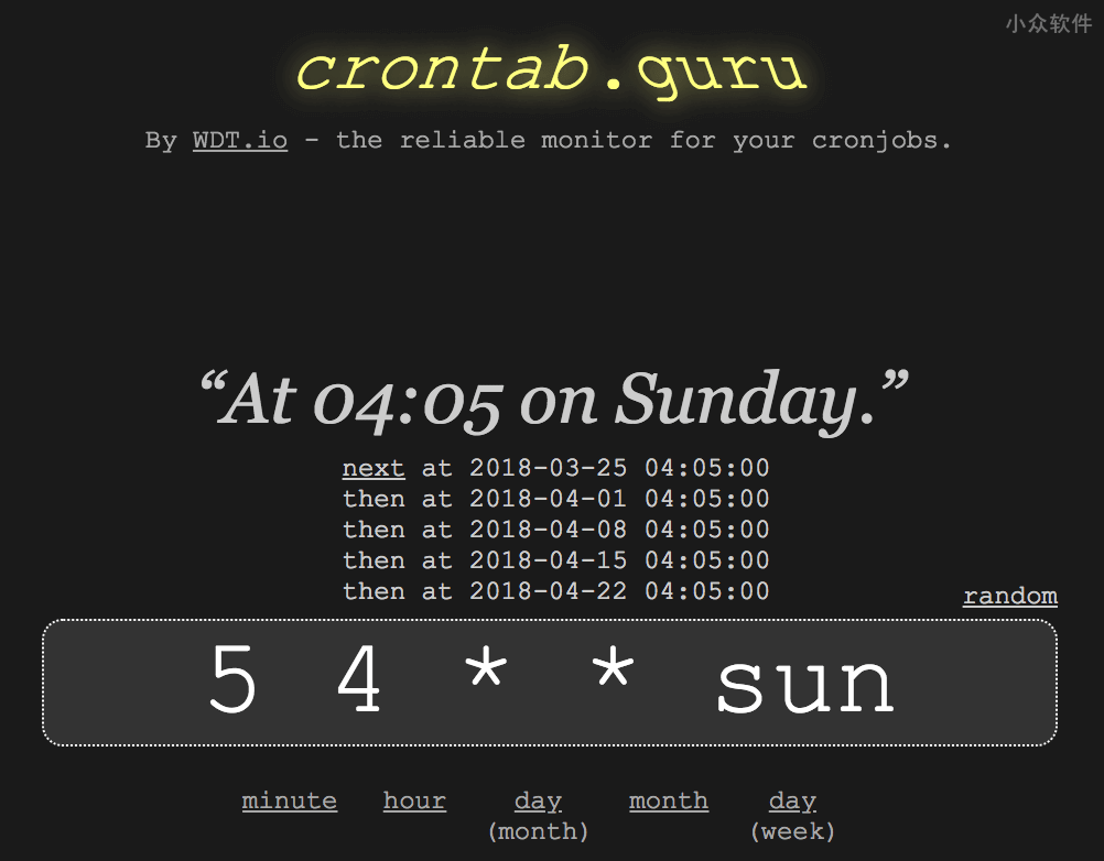 帮你监测 Linux 系统的 Cron 计划任务程序 4