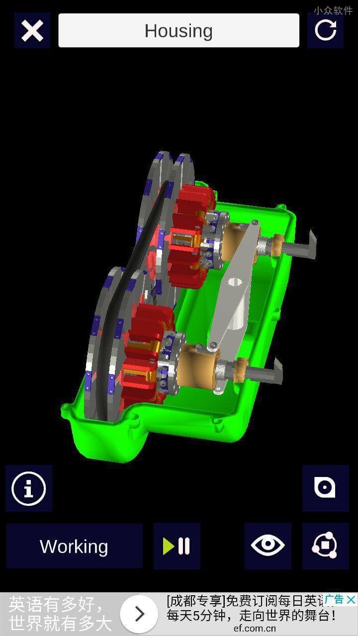 3D Engineering Animations - 3D 动画机械模型（ 发动机、变速箱、齿轮传动等）[iOS/Android] 2