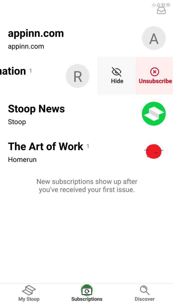 stoop - 一个新闻邮件（Newsletter）订阅应用 [Android/iOS] 4