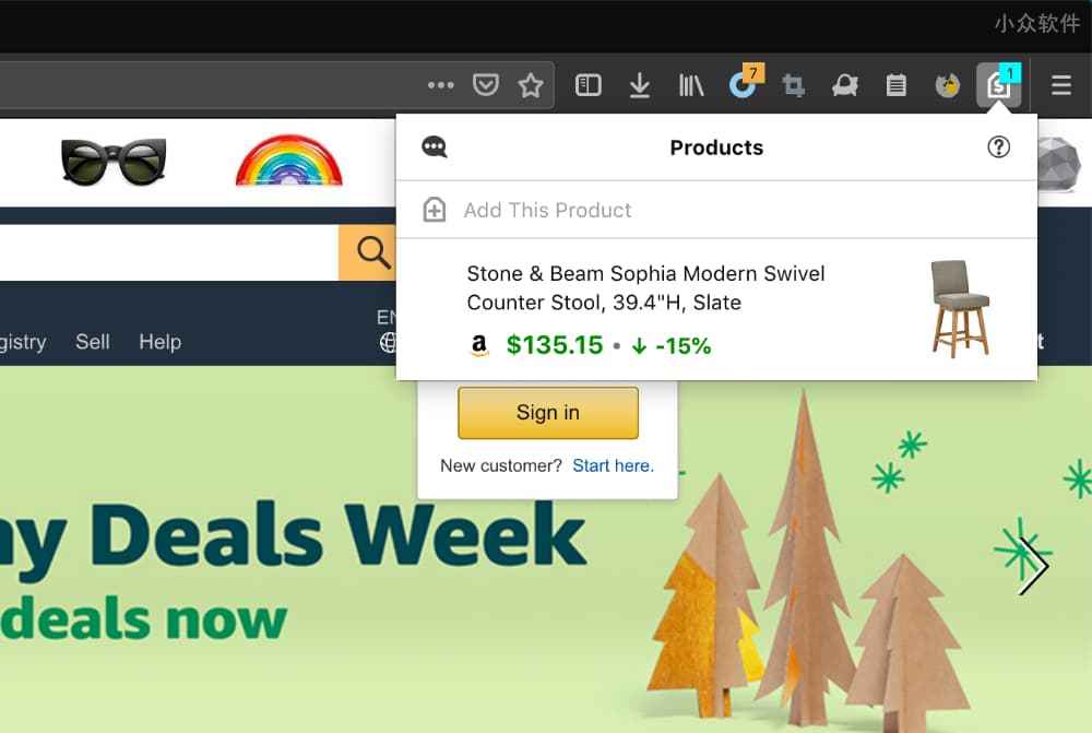 Price Wise – Firefox 官方「购物价格监控」工具，降价自动提醒 [Firefox]