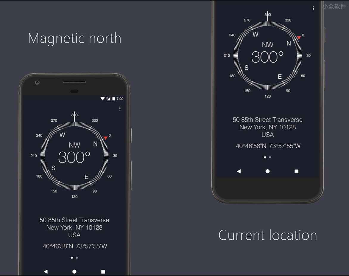 指南针 - 简单的罗盘应用，离线越野导航，免费无广告 [Android] 1