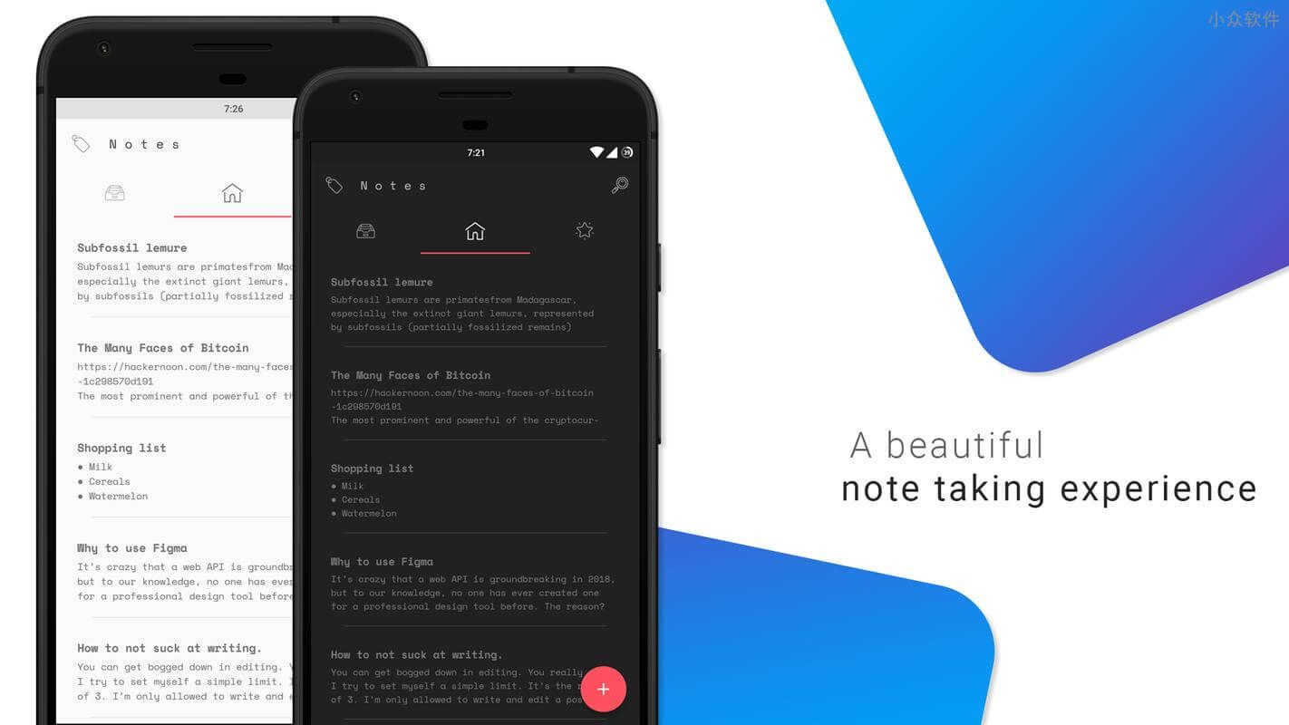 Scrittor – 一个简单的轻笔记应用[Android]