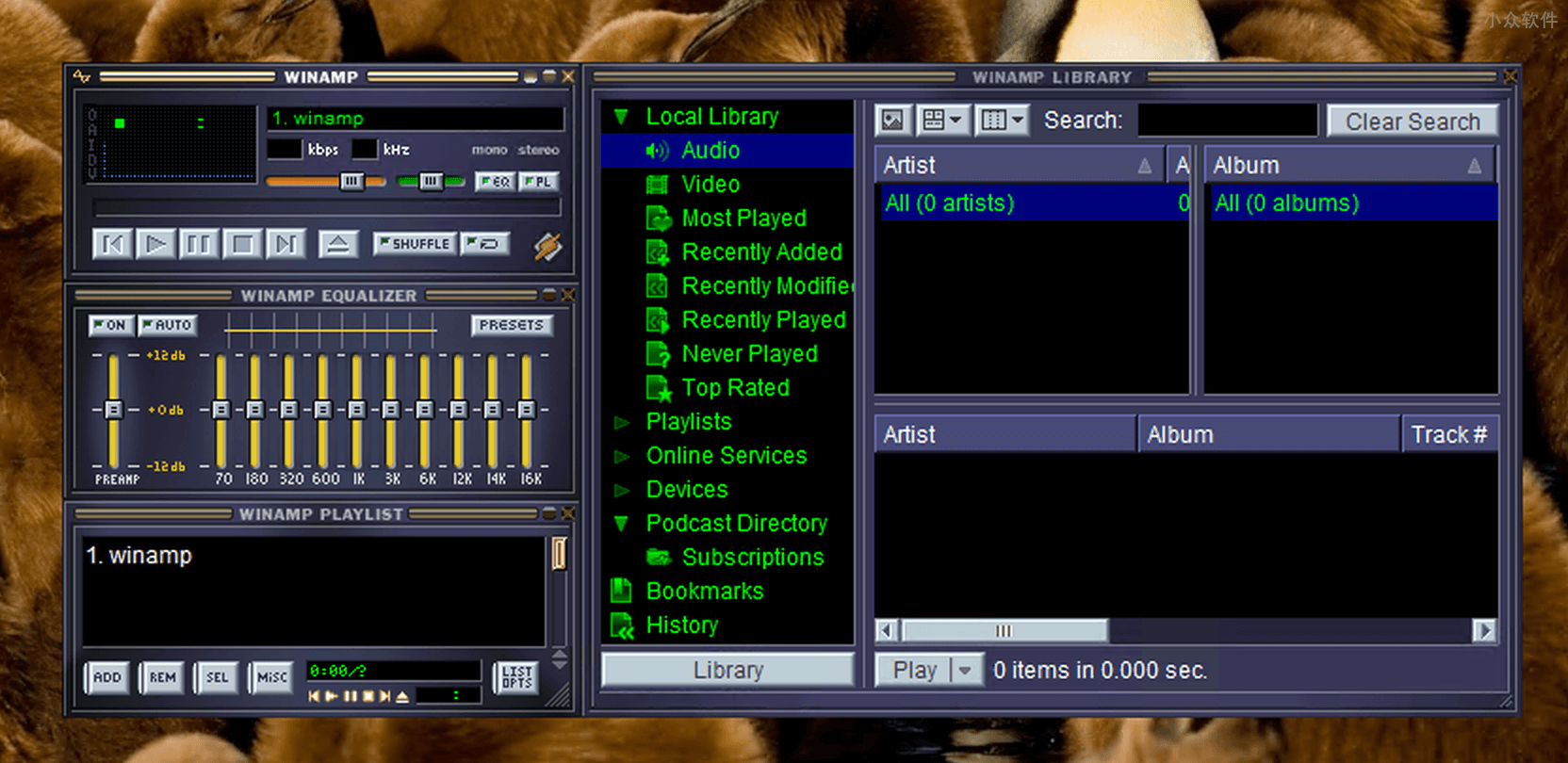 曾经的经典音乐播放器发布 4 年来的第一个版本：Winamp 5.8