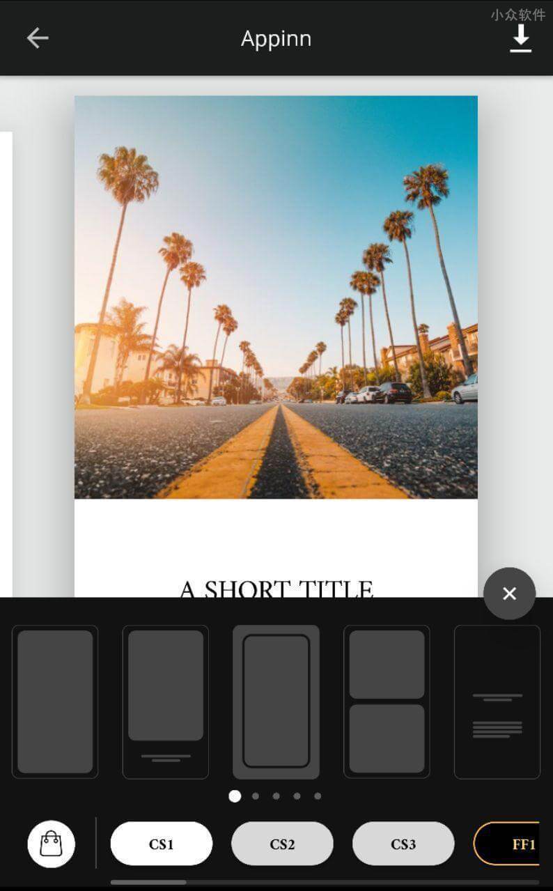 让照片讲故事，使用 Unfold 生成优雅漂亮的拼贴照片/视频[iPhone/Android] 2