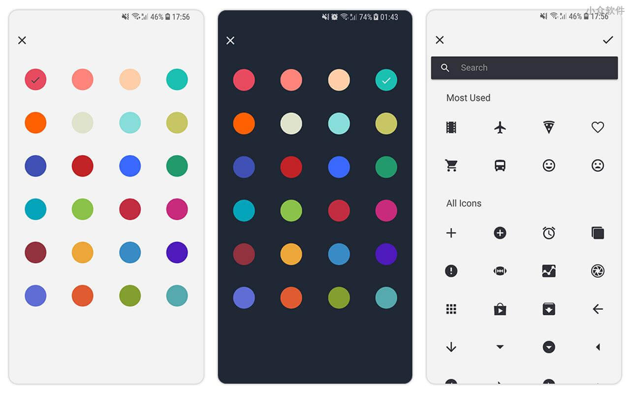 Jarme - 色彩缤纷的日记本、回忆录、记事本 [Android] 2