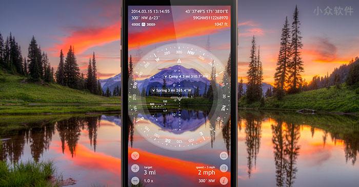 Spyglass – 户外与越野导航必备，完整的 GPS 工具套件 [iOS/Android 精选]