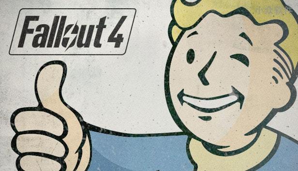 单机游戏大作《辐射4》（Fallout 4）限时 5 折优惠中，仅需 49 元