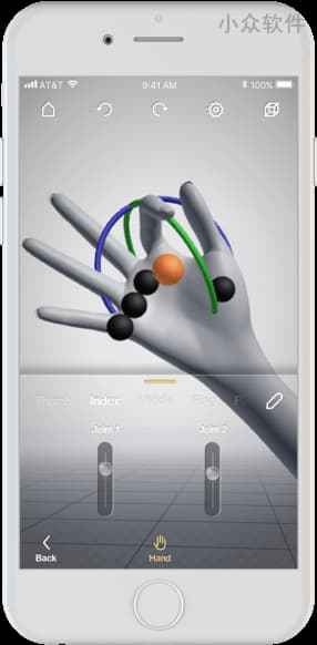 魔法人型师 – 地表唯一支持多人模式的 3D 人体造型 APP [iOS/Android]