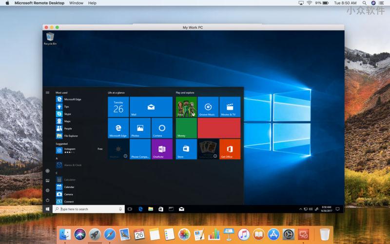 如何在 Windows 10 家庭版中使用「远程桌面」？