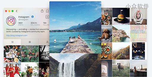Flume Pro 两周年免费送，非常漂亮的 Instagram 客户端 [macOS]