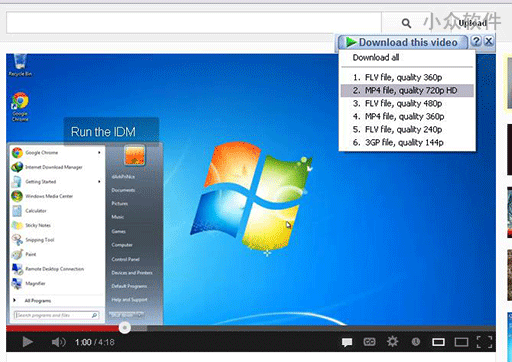 Windows 上的下载工具，选这个就对了：Internet Download Manager 4