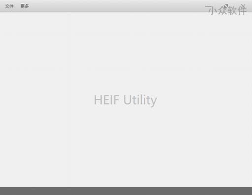 HEIF 实用工具 - 在 Windows 上查看/转换「新 iPhone」上的新照片格式 2