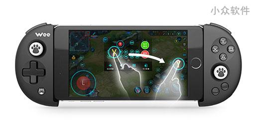 海星模拟器 - 支持红白机、街机、PSP 等上万游戏的模拟器 [Android] 4