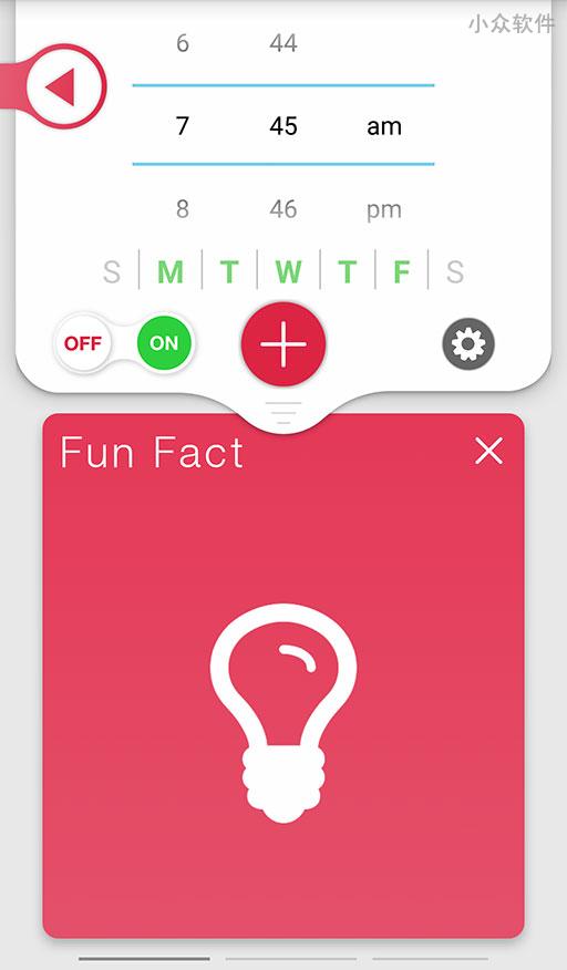 Clockwise Smart Alarm – 当闹钟响起后，显示你感兴趣的内容 [Android]