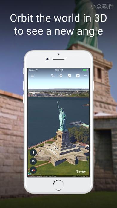 Google Earth for iOS 竟然更新了