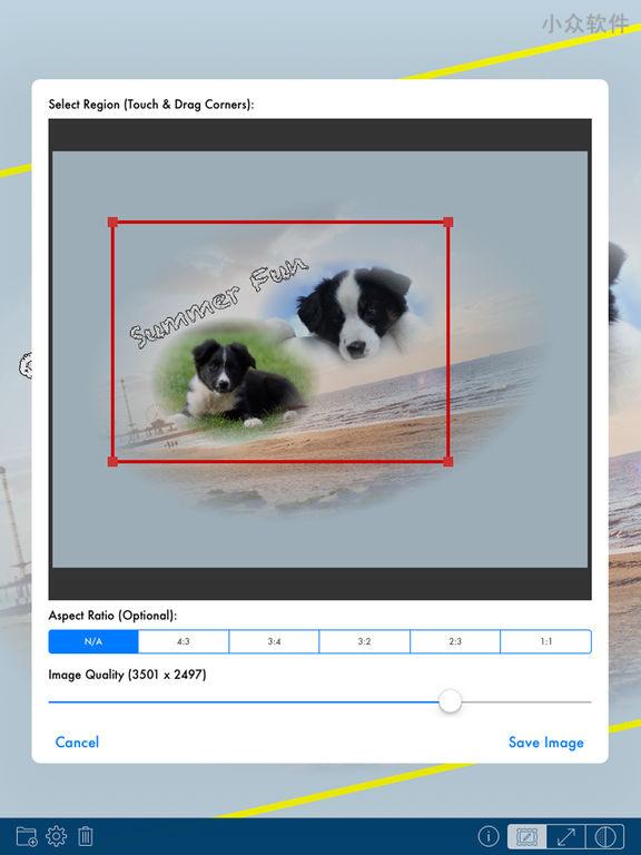 PhotoTangler – 制作微信群风格的「拼贴画」[iOS/Android]