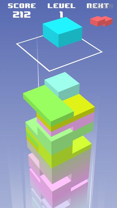 Block Puzzle 3D - 行走的 3D 拼图，极其考验空间想象能力 1