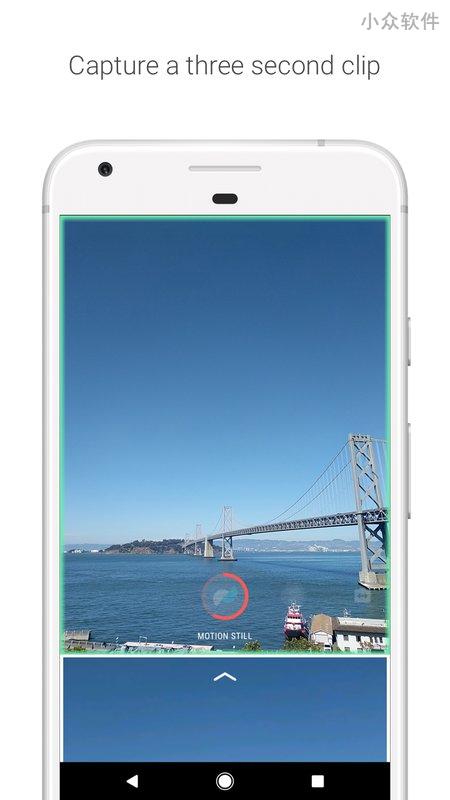 Motion Stills 终出 Android 版本，拍摄 GIF、快进和合成影片
