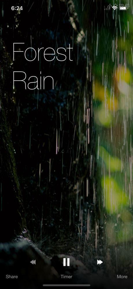 Relax Rain – 翻页式「8 种雨声」白噪音应用 [iOS 限免]