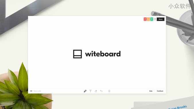 Witeboard 史上最简单「多人在线白板」工具，远程头脑风暴、教学、画画 1