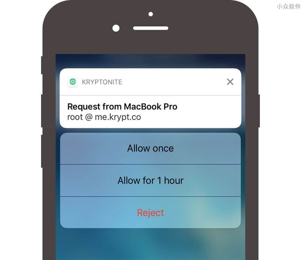Krypton - 从手机上，为你的 SSH、Git 服务开启二次验证 [Android/iOS] 2
