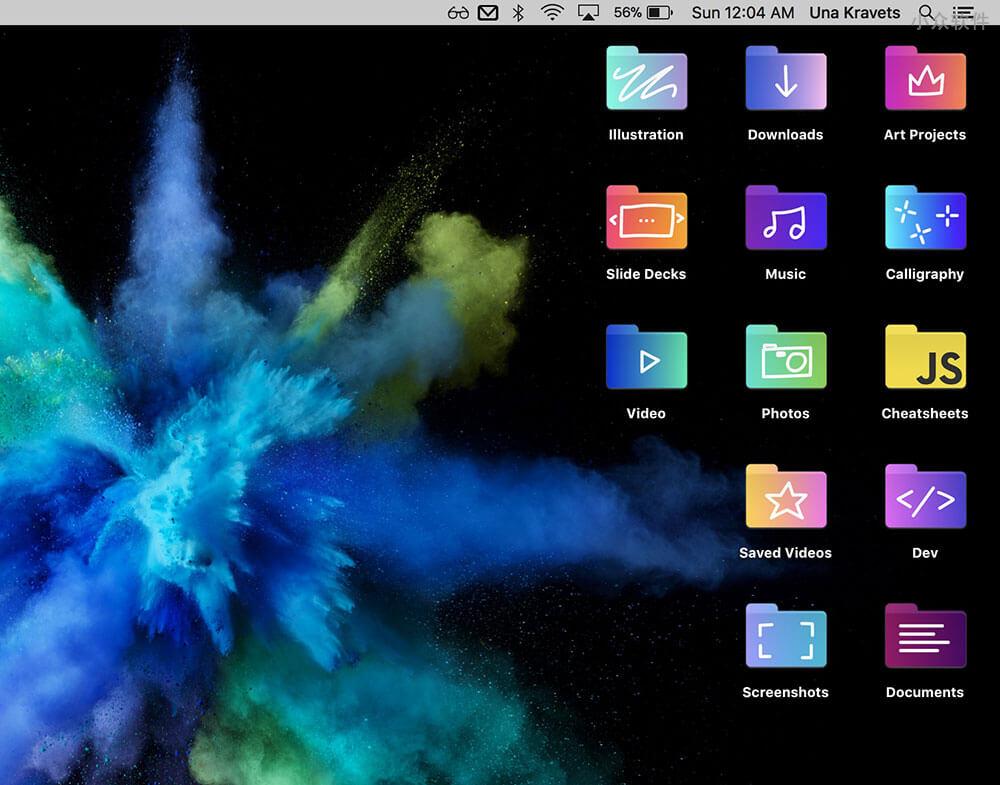 Gradient Folders – 38 款手工制作的渐变彩色文件夹图标 [macOS / Windows]