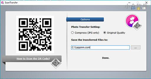 ScanTransfer – 无需安装任何应用，从手机无线传照片到 Windows
