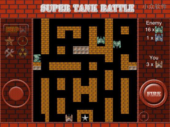 经典 FC 游戏「坦克大战」复刻版 [iPad/iPhone 限免 / Android]