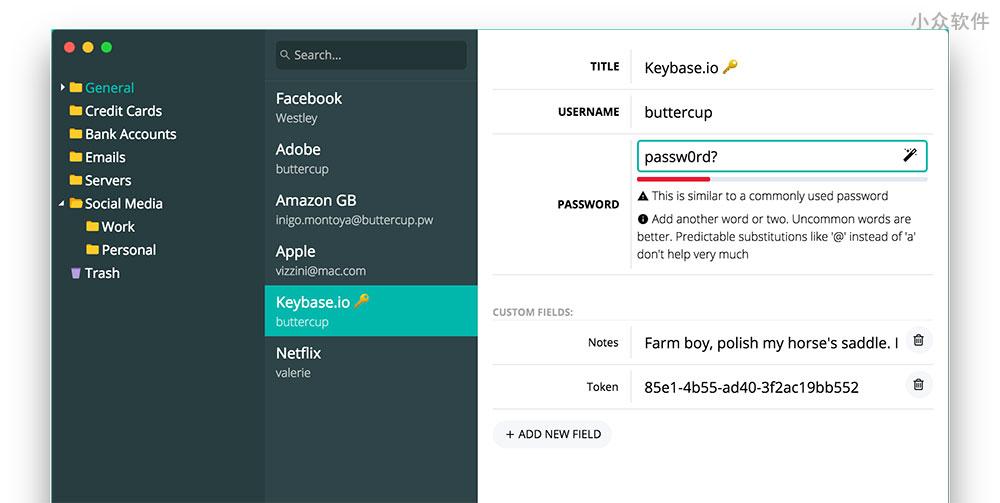Buttercup – 一款简单的跨平台开源桌面「密码管理器」