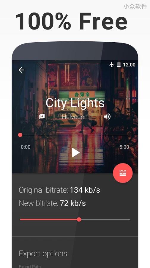 Timbre - 在 Android 设备上处理视频/音频文件，剪辑、合并、转换 4