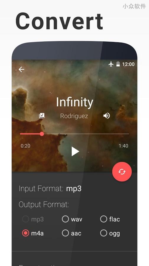 Timbre - 在 Android 设备上处理视频/音频文件，剪辑、合并、转换 5