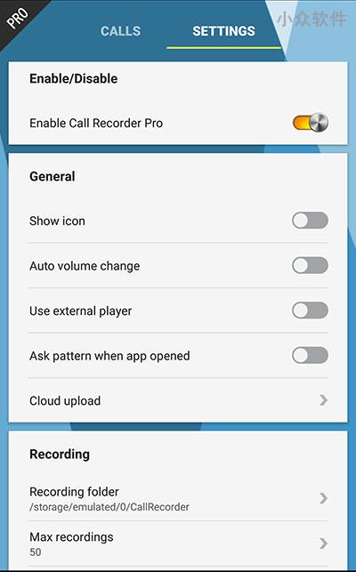 Call Recorder Pro – 自动通话录音机 [Android 限免]