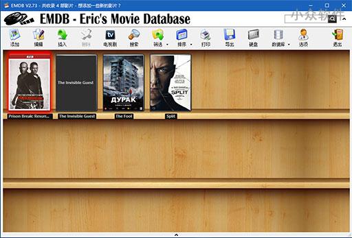 EMDB – 本地的电影资料库，要做电脑上的「豆瓣电影」[Windows]