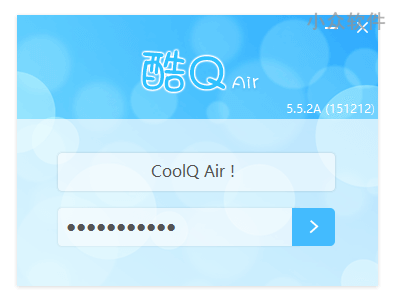 酷Q Air – 定制自己的 QQ 机器人 [Windows]