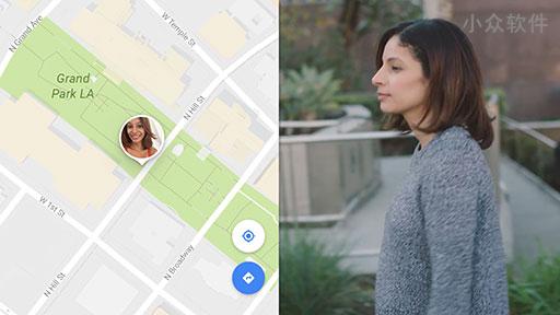 Google Maps 新增了实时位置分享与导航功能