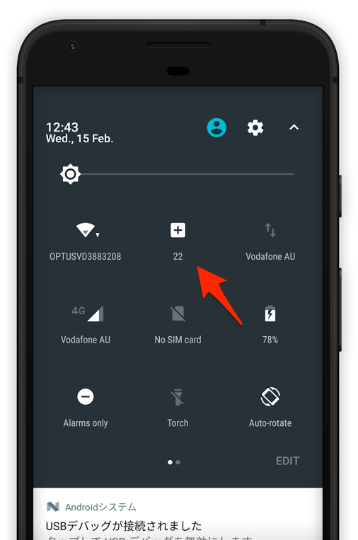 在 Android 7.0+ 通知栏上的「计数器」 1