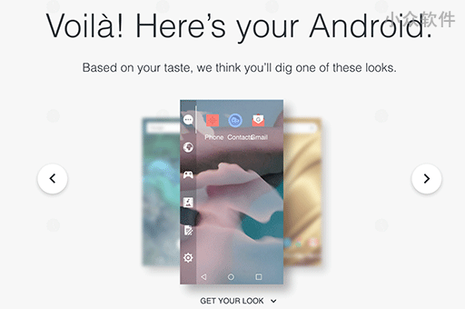 Android 官方：测试一下，得到属于你的专属定制 #myAndroid