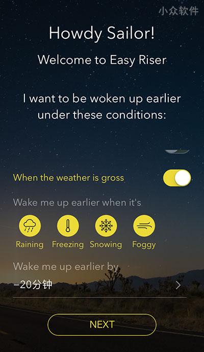 Easy Riser - 当遇到恶劣天气或者堵车的时候，提前 20 分钟叫你起床[iPhone] 3