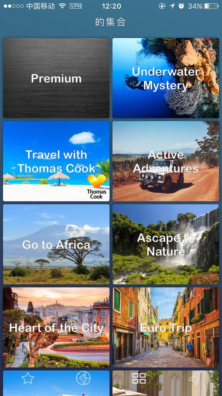 Ascape – 6 块钱就能环游世界？「VR 旅游」要不要这样廉价[ iOS / Android ] 3