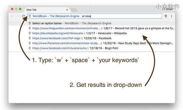 WorldBrain - 全文搜索你浏览过的「所有」网页[Chrome] 1