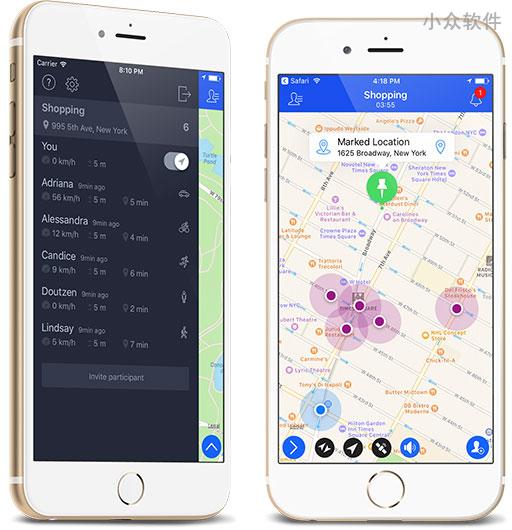 PathShare - 可以显示移动轨迹的「实时位置分享」应用[iPhone/Android] 2