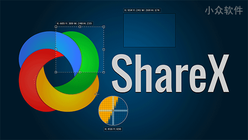 ShareX – 截图与分享神器，附带几十种「效率工具」的功能集[Windows]