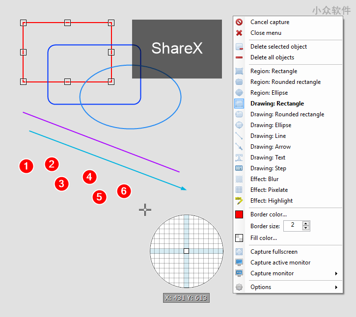 ShareX - 截图与分享神器，附带几十种「效率工具」的功能集[Windows] 4