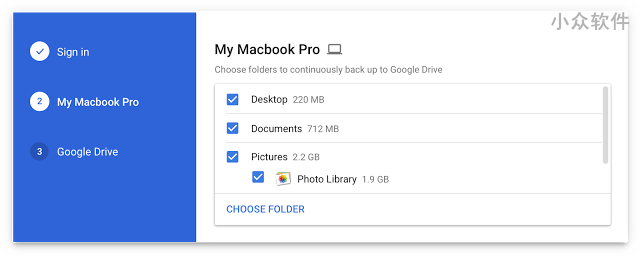 Backup and Sync from Google 将推迟发布 1