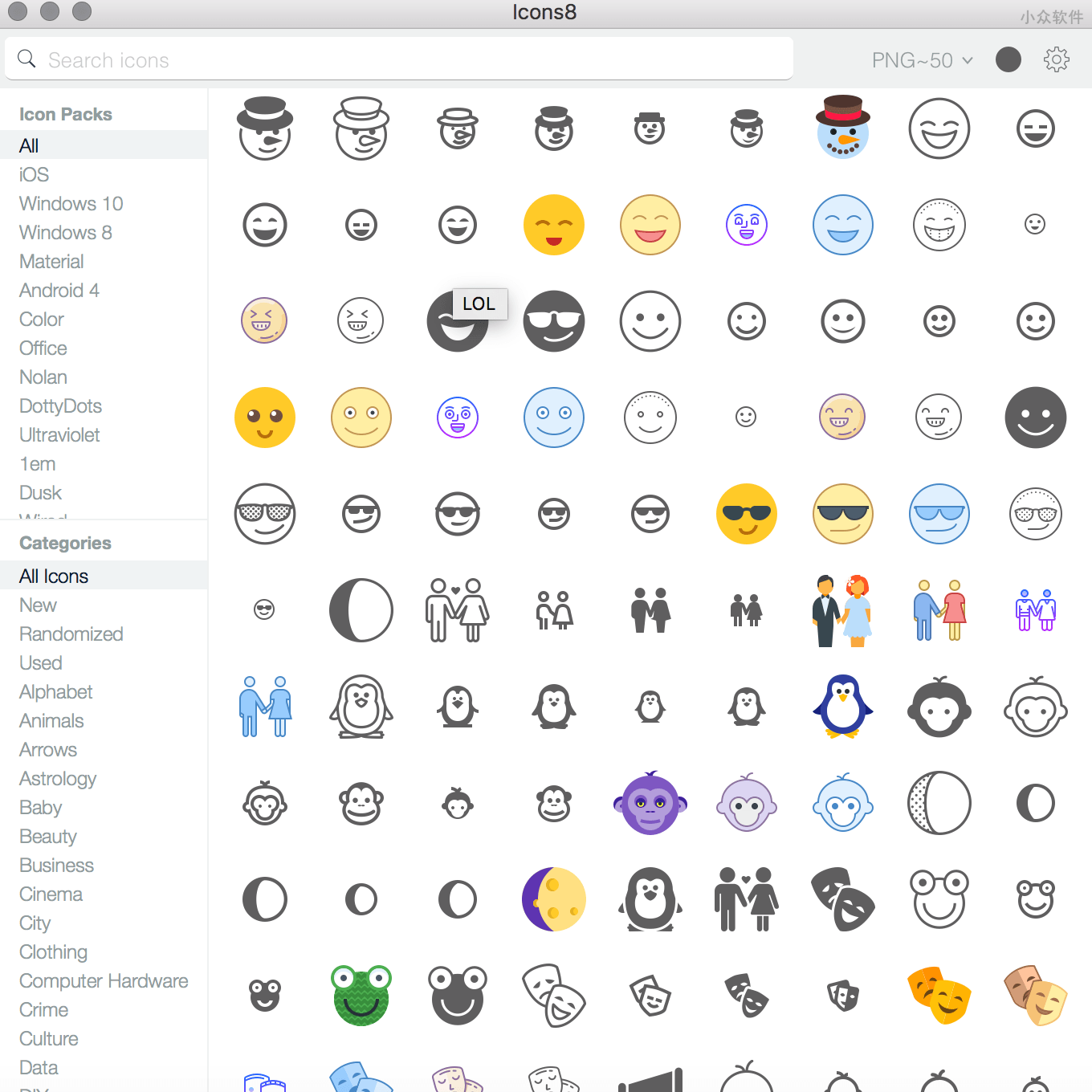 Icons8 – 高效优雅的图标库 [Web/Win/macOS]