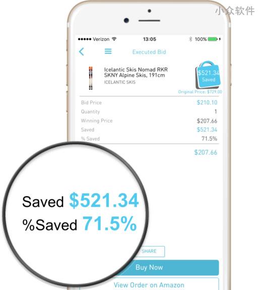 ShadowBid - 帮你监控海淘 Amazon 价格，降价后自动下单 [Chrome / iPhone] 1