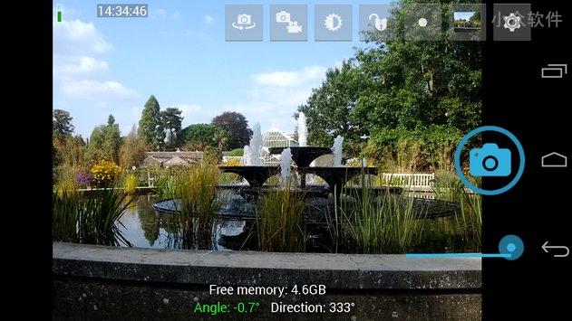 Open Camera – 可自定义很多参数的开源 Android 相机应用
